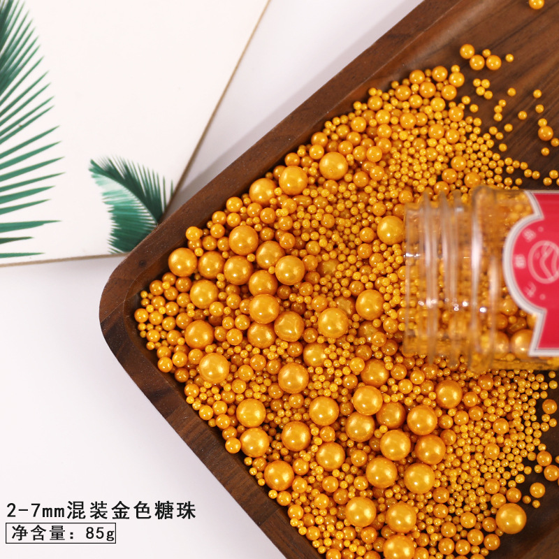 新年糖针白色糖珠蛋糕装饰糖彩珠五角星星爱心形珍珠装饰金珠