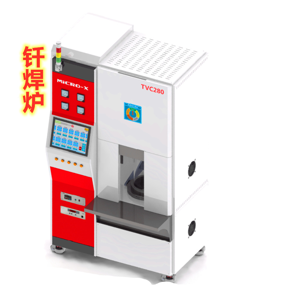 Brazing Vacuum furnace| 1100 Brazing Vacuum furnace Brazing Discoloration Vacuum furnace Shanghai goods in stock Vacuum furnace