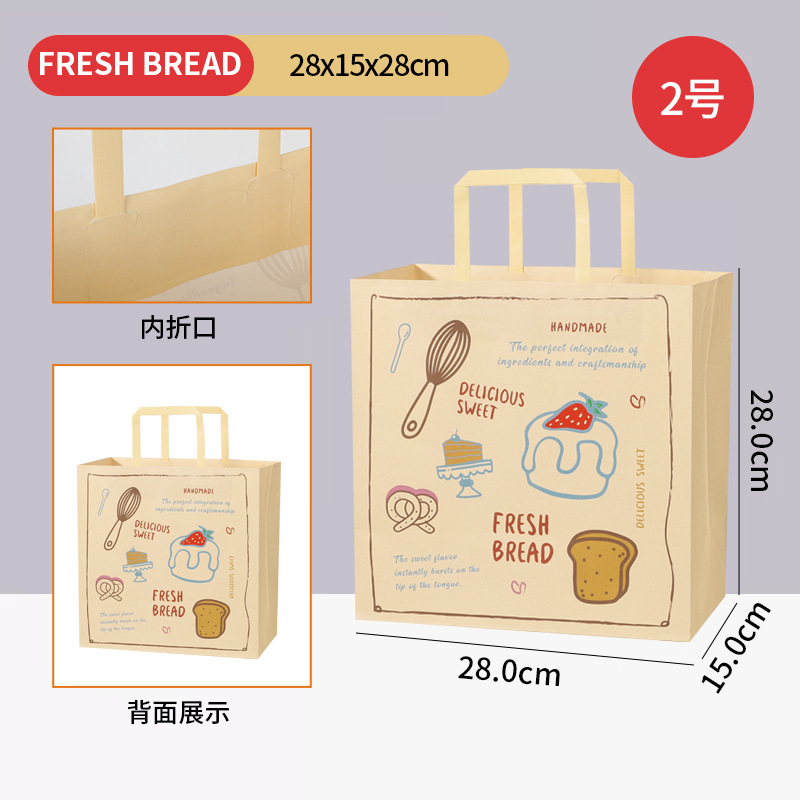 내부접이식 업그레이드 모델 2호 [28*15*28cm] 상시보관, 10개(체험팩)