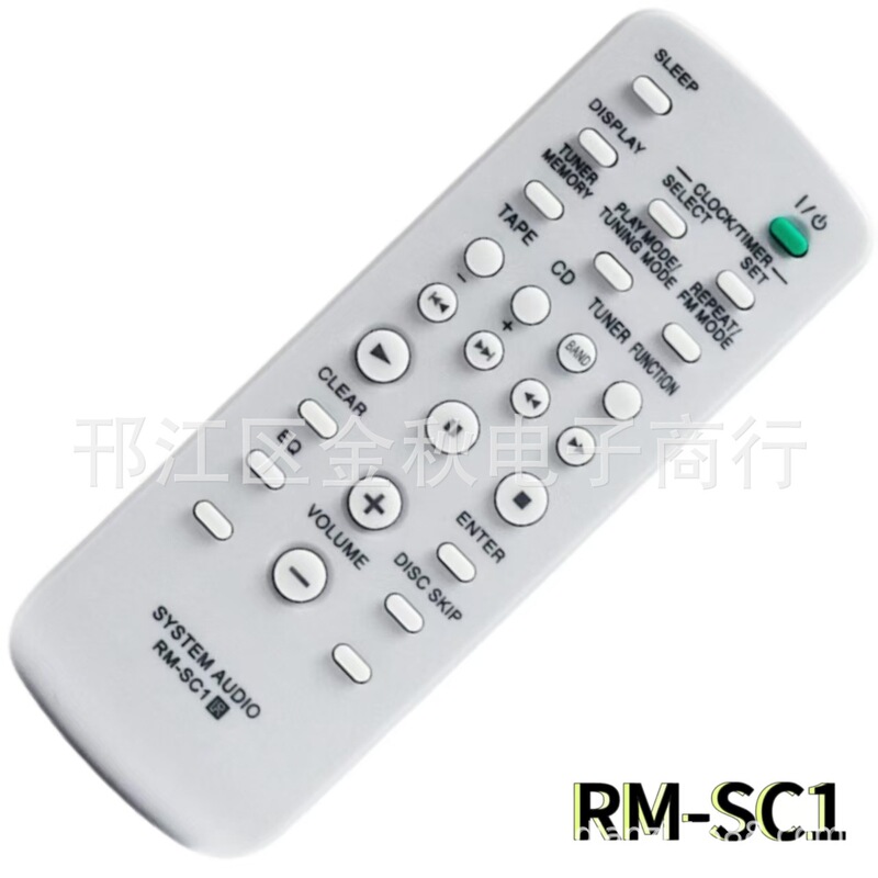 RM-SC1 RM-SC3 for Sony CD HIFI Sony Mini Hi-Fi Stereo System Portable Remote