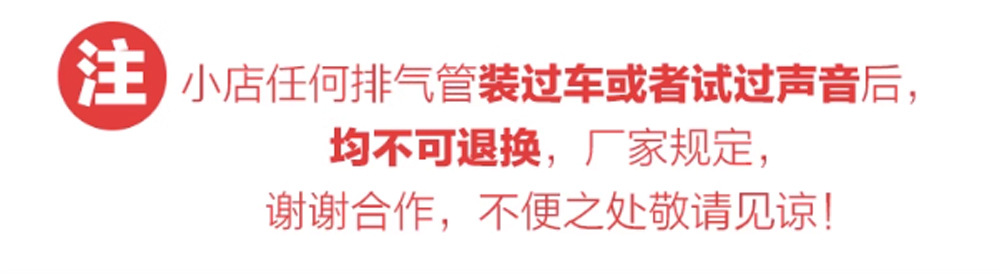 详情 (1).jpg