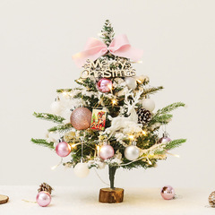 New Mini Christmas Tree 45/60cm Christmas Tree Desk Ornament Encrypted Small Set Cabinet Window Christmas Decoration