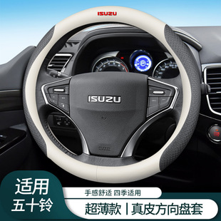 �m����ʮ���Ƥ����P��MU-X���΂b���~S���DMAX�ļ�ͨ��܇����