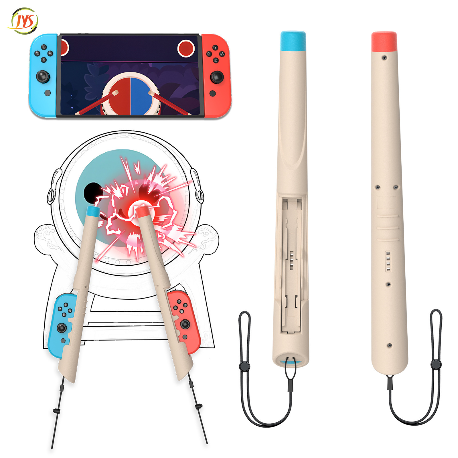 Switch OLED鼓槌Switch太鼓达人游戏鼓棒左右小手柄鼓槌两支装