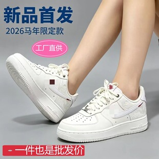 �����Sֱ�l������Ь��ԭ�^��ţƤ�Ϳ�܊��һ̖�R���޶���Ů���Ь