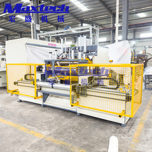 MAXTECH^sCdС͉|sCSֱNɳ