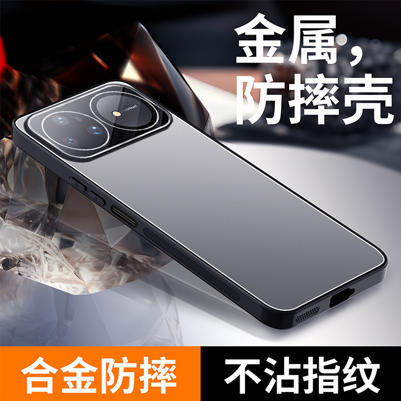 Suitable for Huawei Nova16Pro Mobile Phone Case, Ice Aluminum Metal 14 with Lens Film, Anti-Fall Protective Cover, Matte Ultra-Thin Suitable for Huawei Nova16Pro Mobile Phone Case, Ice Aluminum Metal 14 with Lens Film, Anti-Fall Protective Cover, Matte Ultra-Thin