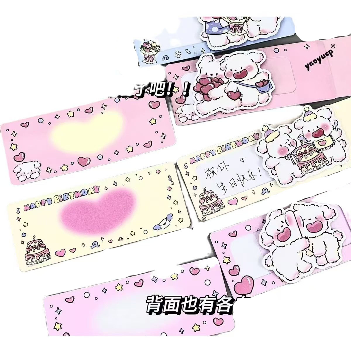 Nuevo creativo lindo cachorro dibujo tarjeta de felicitación tridimensional tarjeta de felicitación pareja línea de cumpleaños confesión cachorro bendición