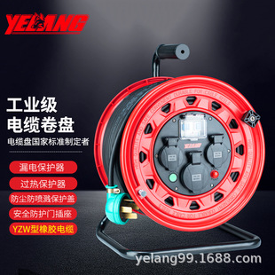 Ұ��YLB3303�Ƅ���|�P�ձP30/50��400V16A25A�Դ���P�@���P
