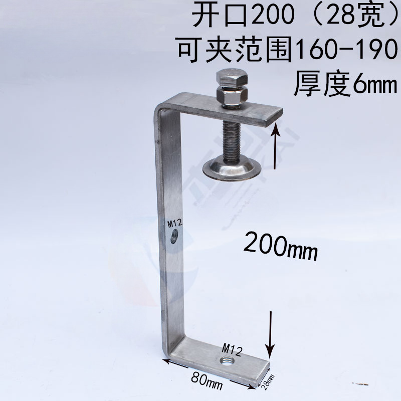 不锈钢304老虎夹卡夹钢梁夹子 钢管方形夹C型夹U型夹卡箍电缆固定|undefined