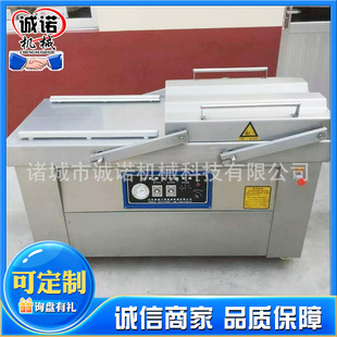 �u�����eʳƷ��հ��b�C�����p����հ��b�C�������շ���O��