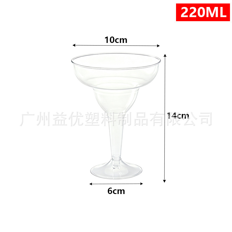 Copa de Champaña Desechable de Plástico Transparente Desmontable para Fiestas image 36