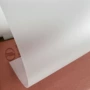 订制半透明压延磨砂功能膜