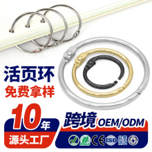 ��Ƭ�ռ{��퓕�Ȧ��ӭh���_�ڿ�Ȧ�Pӛ���ɲ�ж�bӆ���ٻ�퓭h