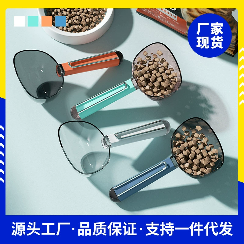 Новая ложка для кошачьей еды