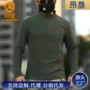 冬季多口袋战术男士夹克