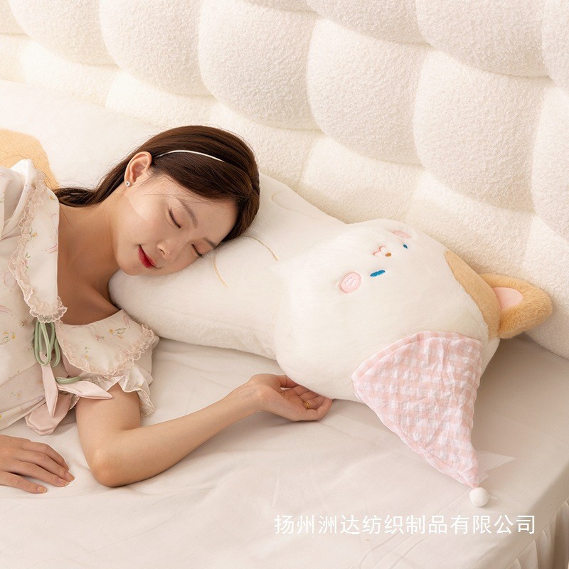 Cocinto lindo almohada larga para niñas dormir almohada de pierna para niños muñeca de tela regalo cama embarazada almohada de cabeza