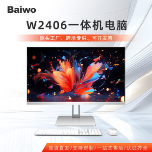 ȫ��һ�F؛�w�C��X�̄��k���������һ�wʽ������X���C�S�����l