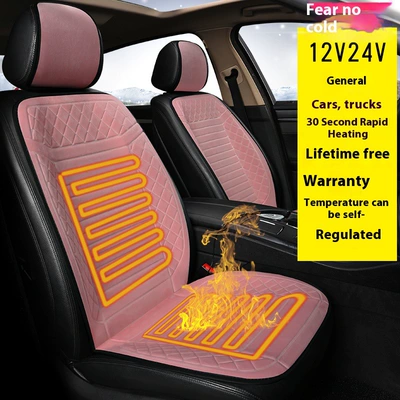 Heated Seat Cushion Fcc Certified Multi-function pad