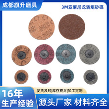 3M���������D��ĥɰɰ������������ɰ���zȥë��2�����D�iɰ��