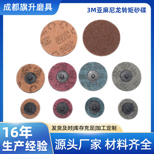 3M���������D��ĥɰɰ������������ɰ���zȥë��2�����D�iɰ��