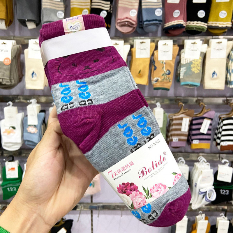 Women's Socks, Wear-Resistant Thick Cotton Women's Socks for Construction Site Work, Strong and Thickened Large Version, Middle-Aged and Elderly Street Stall Socks Batch