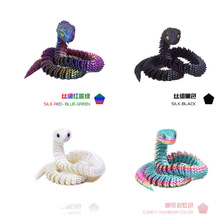 �羳���N��ˇƷ�[���Y��W�t�������k��܇�[���S�����k