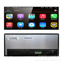 12.3Ӣ�����vM123AWF4 R2�����ҕ܇�d�@ʾҺ����LCMģ�M��Ļ