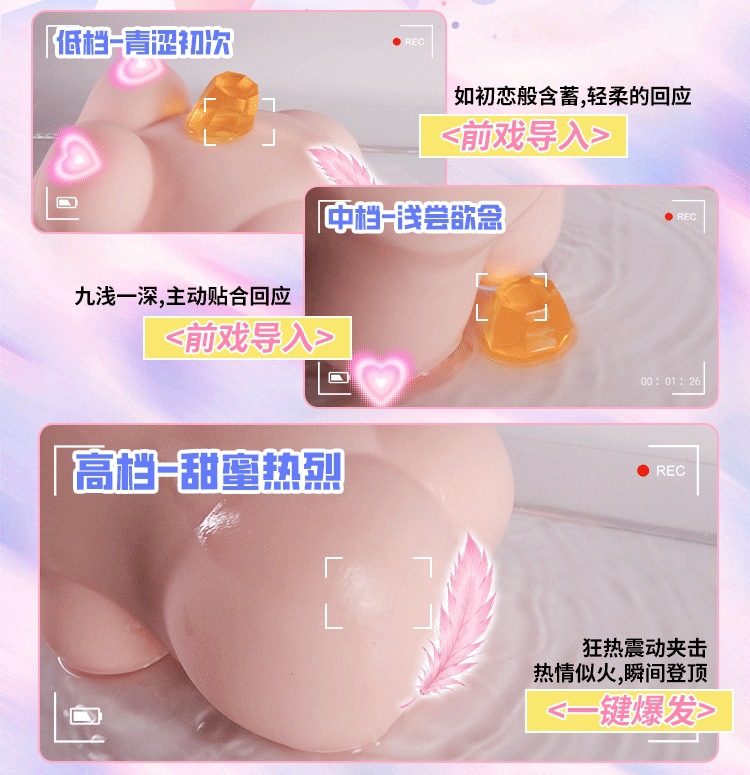 Jiuai Male Masturbator Half-Body Doll TPE Manual Real-Feel Adult Toy — detail image 6