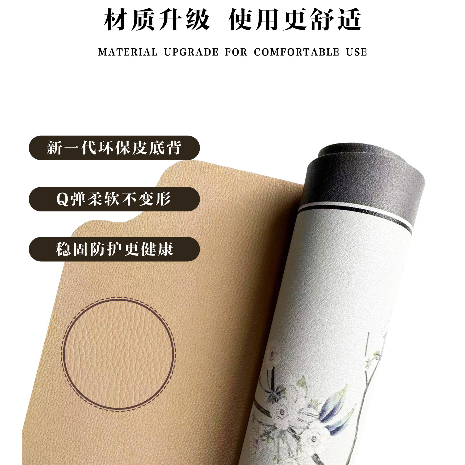Almohadilla de drenaje de cuero absorbente Almohadilla de succión de arte de té Zen creativo chino image 4