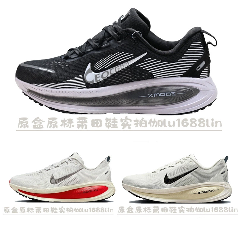 Putian Shoes Naike Official Men's Shoes Vomero Women's Shoes 18Th Generation Mesh Breathable Student Running Shoes Marathon Sports Shoes