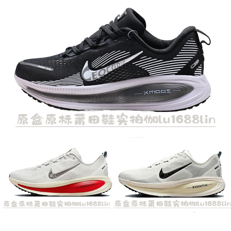 Putian Nike Official Men's Shoes Vomero Women's Shoes 18Th Generation Mesh Breathable Sports Shoes Student Running Shoes Marathon Putian Nike Official Men's Shoes Vomero Women's Shoes 18Th Generation Mesh Breathable Sports Shoes Student Running Shoes Marathon
