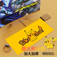 Mouse pad extra large thickened book desktop mat computer office e-sports game male and female student large and small cartoon pad