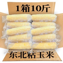 |ŴrմbʳճܛŴװͰkc