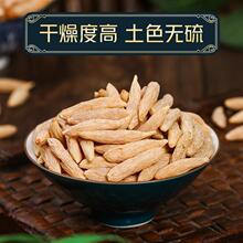 Ĵؼdꖮaذl؛șҰI2l500˲ˮ|T