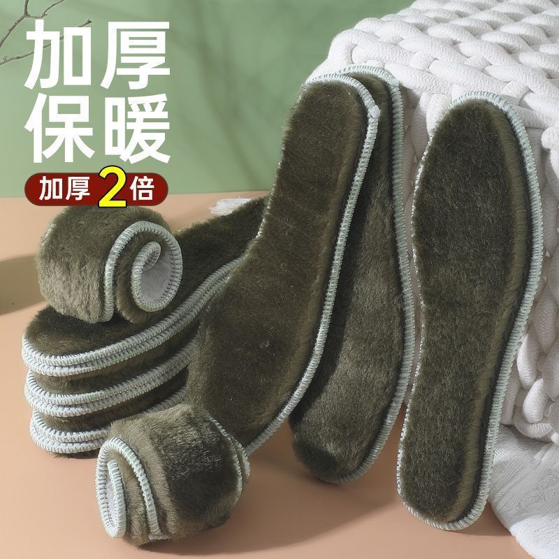 Footprint de algodón de invierno más vello, calentamiento, antiolor, absorción de sudor, desodorización, antifrío, almohadilla de felt
