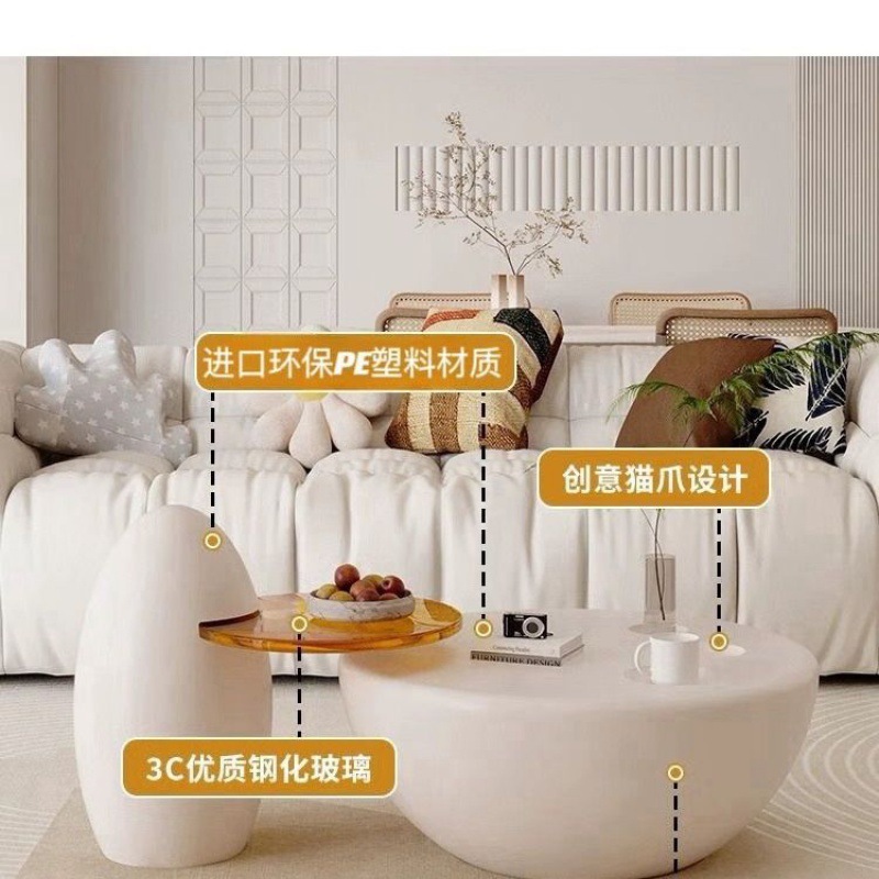 奶油风猫爪茶几客厅家用小户型高级感圆形现代简约轻奢茶几电视柜|undefined