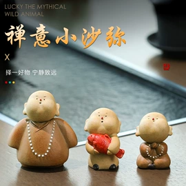 树脂工艺品;陶瓷工艺品;汽车摆件