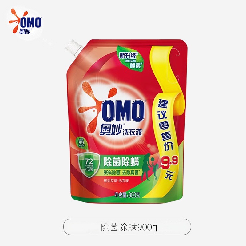 세균 및 진드기 제거제 900g 1개입