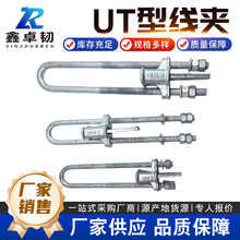 NUT���ANUT-1-2-3-4���{ʽUT���A����\����F����������