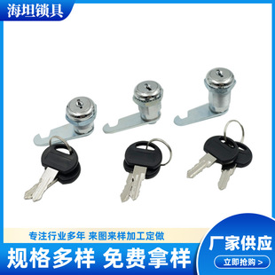 �S�����l�i�� MS744-16.20.25�����С�A�i ���I�T�i �C�䙙�A��