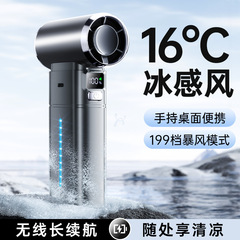 ミニ高速暴力ターボダストブロワーポータブル小型風力砲新しいハンドヘルド冷凍小型ファン