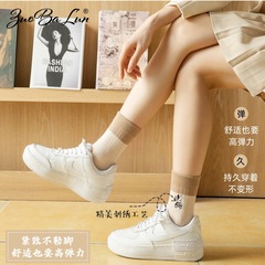 襪子女秋冬韓版中筒襪日系學院風刺繡堆堆襪春秋季女士長筒襪批發