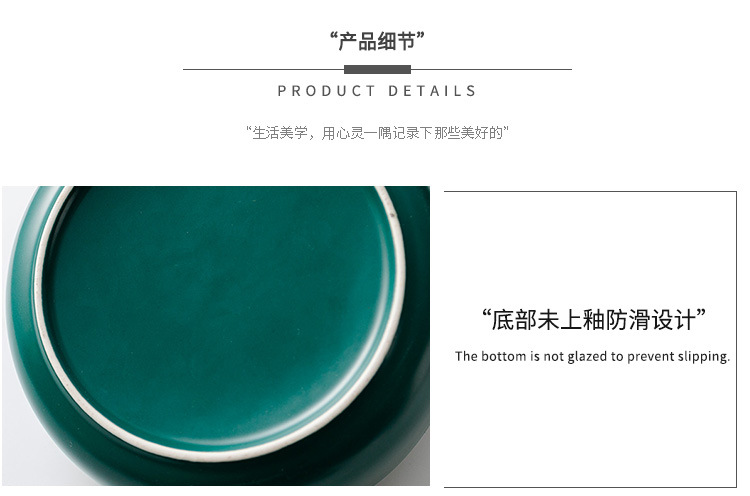 07-哑光带柄碗_16.jpg