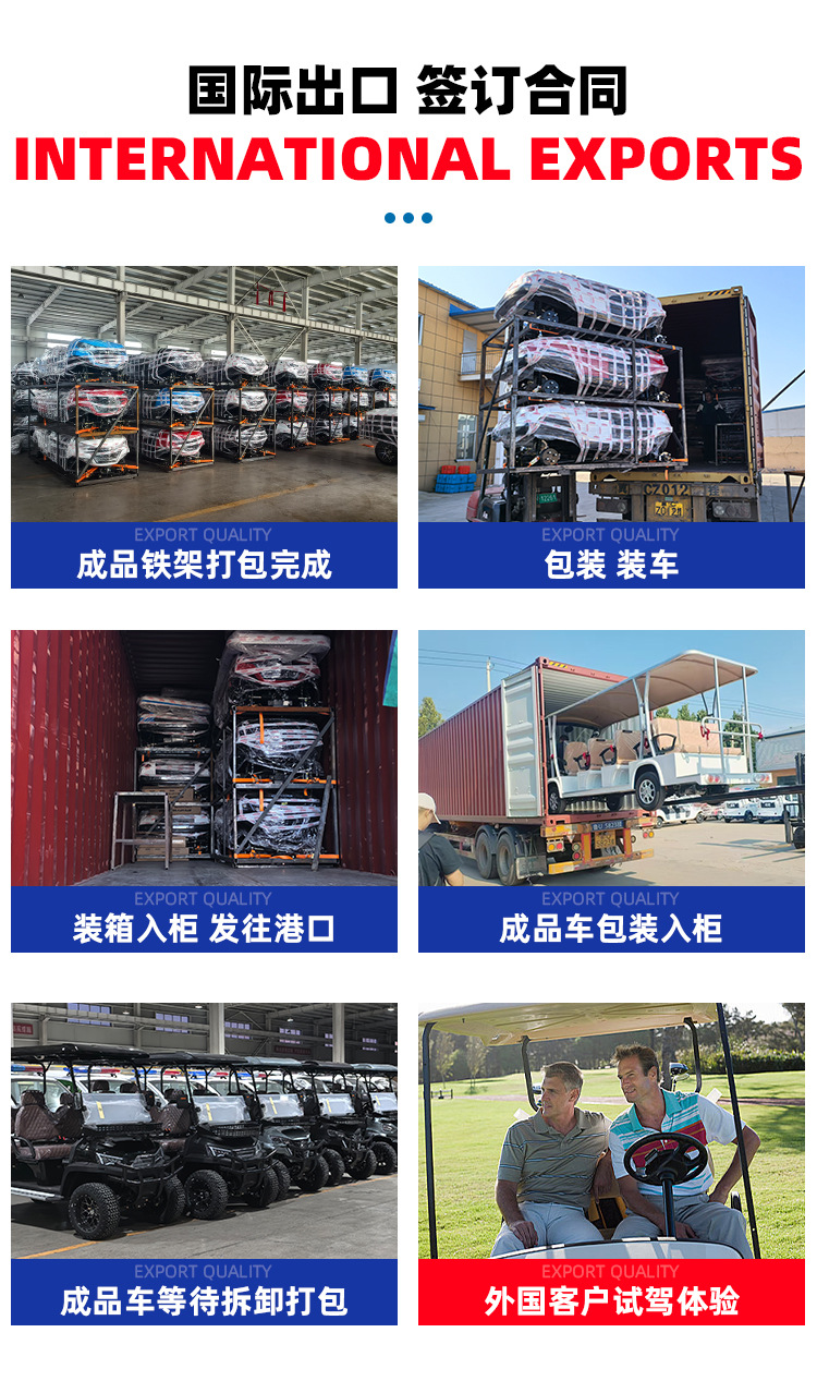 Electric Golf Cart New Scenic Spot Sightseeing Car Hotel Four-Wheel Reception Battery Car 4-Seater 6-Seater Patrol Car