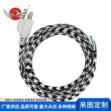 ��ʽ�J�C��о18̖�Դ�����^��Ҏ3x0.824mm2ƽ���ڰ��X������