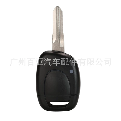 control car key 433MHZ – Car Keys
