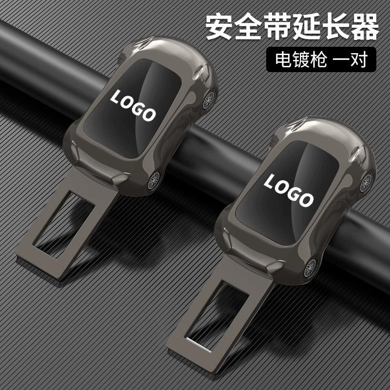 Удлинитель ремня безопасности для автомобиля, стабилизатор-фиксатор для автомобильного ремня, защелка для крепления в салоне автомобиля