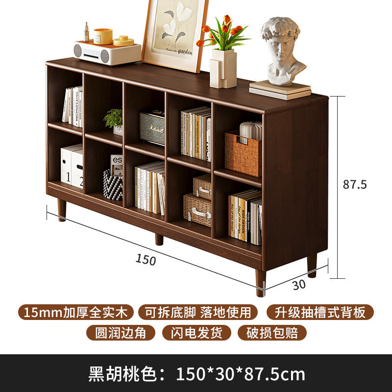 Gabinete bajo de madera sólida, gabinete de cuadrillas de color nuez, gabinete bajo de sala de estar doméstica, estante de almacenamiento contra la pared