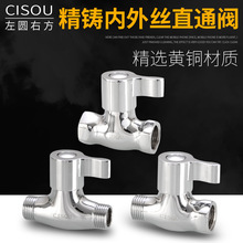 ���l4�փ���zֱͨ�yˮ���_�P�y�T ���b�y���^�����_���^�����y